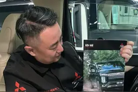 西装暴徒！得利卡D5来袭！ #得利卡国际车友会 #三菱得利卡 #得利卡d5 #天津港平行进口汽车 #三菱得利卡d5