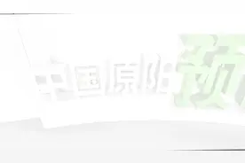 中国原阳预制菜产业园欢迎您 “职”等你来！视频封面