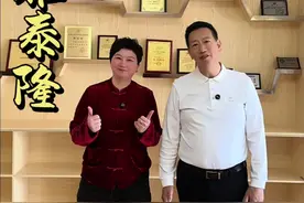 汕尾龙头企业 #雅泰隆#港式点心#囤好货过大年 #dou来广东百千万 #粤品越香视频封面