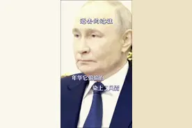 逝水年华梦已远， 去留无言花自落。 过往云烟不复返， 往事如风皆成诗。#时光飞逝岁月如梭 #再回首恍然如梦 #致岁月迢迢 #愿有岁月可回首视频封面