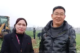 襄阳市零担行业协会爱心助农#慈善公益#萝卜白菜视频封面