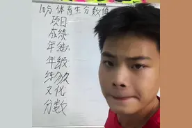 11岁女生，100米跑13秒  #体育生 #苏炳减  #迎风赶路的体育生视频封面