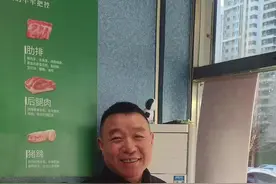 减肥30斤 看看是多大一块肉#猪肉 #减肥 #美食分享 #左手刀鹏哥 #普及知识