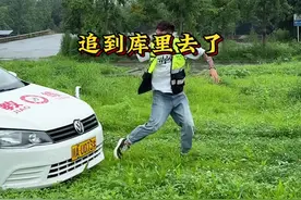 一天啥也没学会，就学会追教练了#考驾照#科目二#搞笑学车