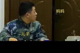 当兵8年未回家，父母出现那一刻瞬间泪崩……#感动瞬间