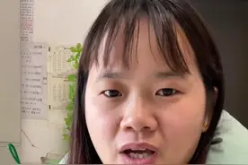 #情感共鸣 都是自己生的孩子，我不明白区别对待怎么会如此之大…原来真有妈妈不爱自己的孩子😭#80后#只有经历过的人才会懂 #内容过于真实