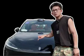 这台最便宜的“界”到底怎么样？ #尚界H5正式开售15万元起 #尚界H5超值神车15万元起