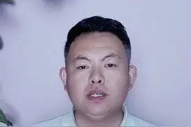 贵州惊现一夫两妻三人婚礼？ #百变侯主持 #新闻 #热门 #看见音乐计划 #热点 @百变侯主持（影后版）视频封面