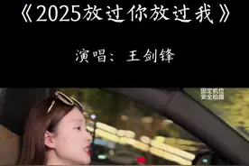 如果爱的那么的辛苦，那么的卑微，不如放下彼此，各自安好…#歌词入了心