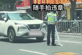 我一没偷 我二没抢 #随手拍违章 #随手拍违章奖励怎么操作