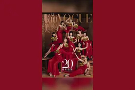 VOGUE杂志20周年邀请的11位不同年龄段女星封面，这次没有一个港台明星#明星#VOGUE杂志#娱乐圈