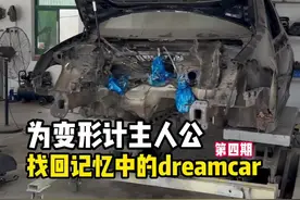 当你拥有一辆GTI，你会更快的到达你想去的地方… #GTI @崔晋JINsaDIsm视频封面