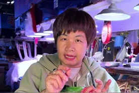 赤嘴鳘鱼胶知识#赤嘴鳘鱼胶 #鱼胶#鱼胶文化#鱼鳞#鳘鱼