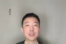散户最关心的两个问题 #财经 #股票 #趋势 #认知视频封面
