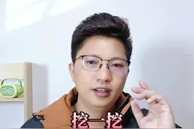 挖一挖！小米澎湃os2隐藏未上线的功能，有你喜欢的么？ #小米 #小米澎湃os2 #内容启发搜索