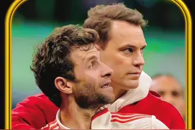 沙拉盘传递的不只是冠军，是诺伊尔对穆勒最深情的告别礼 #拜仁 #穆勒 #足球