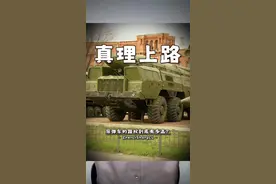 一艘055大驱，能对抗一支航母编队吗？ 