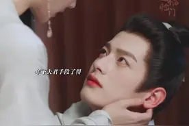 谁能拒绝年下夫君的一句“姐姐疼我”