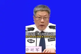 公安部推行电子化便民：身份证“全国通办”，驾驶证“全国通考”，小客车登记“一证通办”