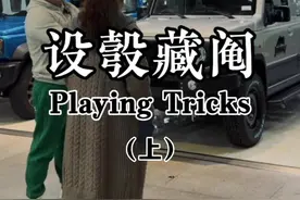 买铃木吉姆尼遭遇捆绑销售！ #平行进口车 #天津港平行进口汽车 #天津港平行进口车 #天津港杨导 #铃木吉姆尼视频封面