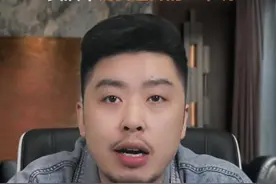 国产SUV四大金刚瑞虎8olus优点是什么？#瑞虎8plus视频封面