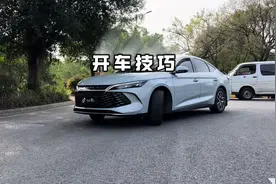 比亚迪秦L这三个坑千万别踩，稍不注意，不仅影响车的性能