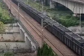 关于湖北省十四届人大二次会议第20240794号建议十堰市竹山县铁路的答复。视频封面