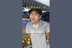 大家身边有这样的人嘛 #一人分饰多角视频封面