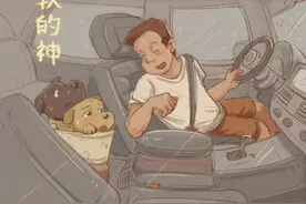 两只小流浪狗在马路中间拥抱着淋雨，心善的司机收养了它们#狗狗 #狗狗的心思都写在脸上了 #治愈系 #流浪狗 #画一个故事 （视频素材源自于@达不溜先生）视频封面