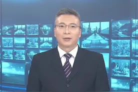 家庭经济困难学生不用愁，国家学生资助政策助你顺利入学完成学业视频封面