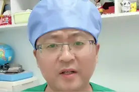 安宫牛黄丸，心脏病人能吃吗？#安宫牛黄丸#血管堵塞#心脏病