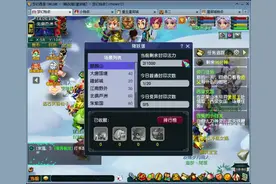 畅玩服日记（第21天） 开89级 北俱封妖赚麻了。#梦幻西游