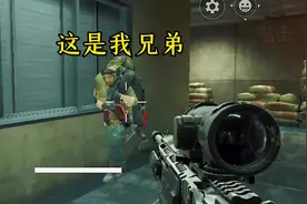 救人呢哥们#三角洲行动 #三角洲行动正式上线