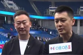 发际线cp再次合体 真的是相爱相杀啊#杨鸣 #刘维伟视频封面