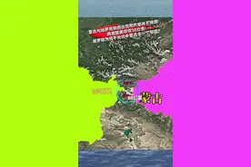 根据中俄边界条约的规定，中俄西段的边界以阿尔泰山脉的分水岭为划分，其中奎屯山是这一界线的重要节点。从奎屯山主峰出发，沿着阿尔泰山脉的分水岭向西延伸，形成了一条长达55公里的边界，将蒙古国与哈萨克斯坦完全隔开。回顾历史，蒙古国与哈萨克斯坦之间的地理格局并不是自然形成，而是前苏联操控的结果。从15世纪开始，沙俄逐步崛起，并明确了其领土扩张的目标。中亚地区作为沙俄南部的重要窗口，自然成为了其觊觎之地。在沙俄几百年的逐渐侵占下，哈萨克草原最终被纳入了俄罗斯的版图。 沙俄与苏联的雄心并未就此止步。为加强在中亚的统治，苏联于1924年对该地区的边界进行了重新划分。 在这一过程中，苏联作出了一个经过周密考虑的决定：将几个靠近哈萨克斯坦的俄罗斯州并入哈萨克斯坦，同时把原本位于哈萨克斯坦与蒙古国交界处的地区划归俄罗斯。 此次领土交换不仅增加了哈萨克斯坦的国土面积，更为关键的是在哈萨克斯坦与蒙古国之间增添了一片俄罗斯区域，彻底切断了两国之间的直接联系。