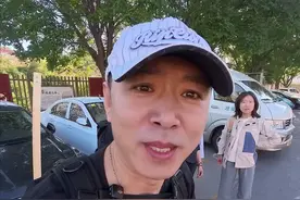 #郊游 #健身 #户外 #减肥 #旅行