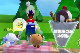 恐怖滑滑梯 #蛋仔派对 #蛋仔奇思妙想计划 #蛋仔地图推荐