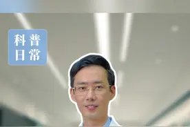 结石突然发作，1招让你快速止痛 #年度健康知识干货大赏 #肾结石 #医学科普 #硬核健康科普行动 #抖音知识年终大赏视频封面