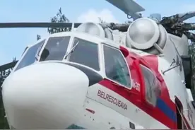 世界最大直升机米26起飞流程，最大载油量为12000升，长度超40米，起飞重量56吨！#世界之最 #飞机 #科普 #俄罗斯 视频封面