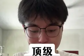 顶级螺蛳粉教程 #我的乡村生活 #李子柒螺狮粉