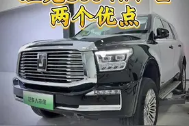 解读一下坦克500 Hi4-Z的功率分流混动技术比较好 #坦克500hi4z #越野