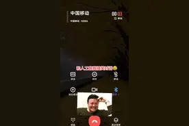 #看一遍笑一遍 #逗你一笑😅😅😅烦恼忘掉 #纯属娱乐开心就好 #看一遍笑一遍笑得肚子疼视频封面