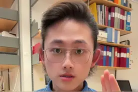 男生视角告诉你 啥样的男人不能选#选男人标准 #找男朋友标准