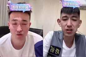 秦利文：617这**叛变了！笑死我了！#秦利文 #赵汝亮 #617台球