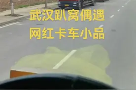 #记录真实生活 #我的生活日记 #日常唠嗑 @卡车小品