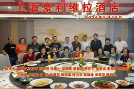 同学商议2025年1月5日毕业50周年纪念活动方案#纪念活动 #