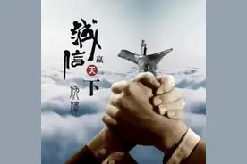 比亚迪秦PLUS出行版，续航510公里，刀片电池