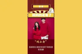 希望这样的事永远都不会再发生希望馨馨的父母能够早日取得一个公道#馨馨 @馨馨妈妈（上海浦东康城学校）