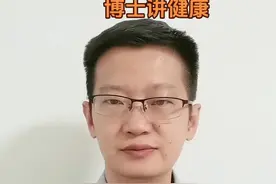 #硬核健康科普行动 #年度健康知识干货大赏 #肝脏 #异常