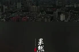 故宫国博临时闭馆一天（红星新闻）视频封面